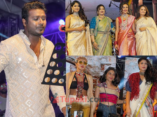 Organic Gala Event At N Convention